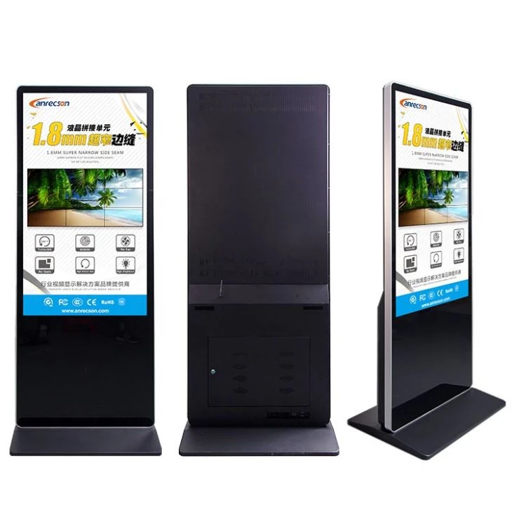 Digital Signage dla szkół