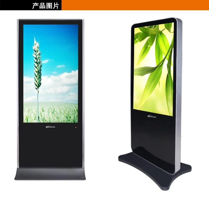 New Kiosk 27 Inch Digital Signage