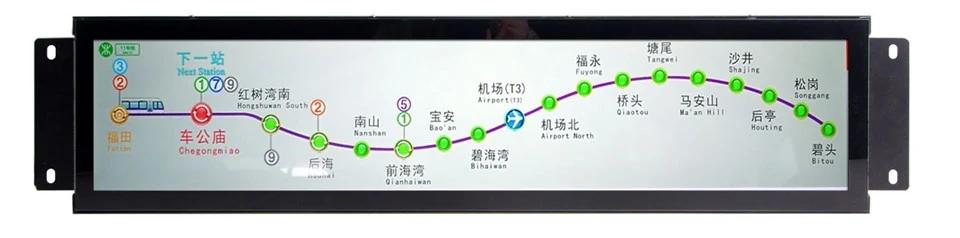 28 Inch Smart Stretched Screen